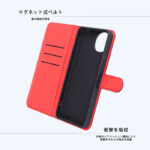Like standard 耐衝撃 マグネットベルト シンプル 手帳型レザーケース