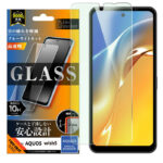 Like standard ガラスフィルム ブルーライトカット 光沢 平面保護 硬度10H