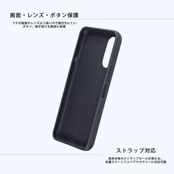 Like standard maru Pietra 耐衝撃 バンパー マット ハイブリッドケース