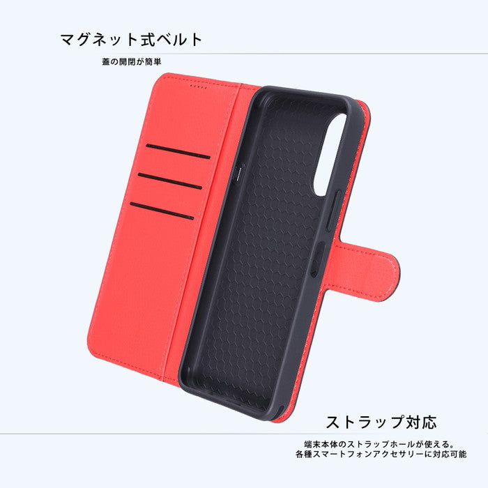 Like standard 耐衝撃 マグネットベルト シンプル 手帳型レザーケース