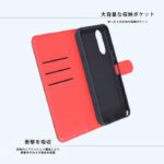 Like standard 耐衝撃 マグネットベルト シンプル 手帳型レザーケース