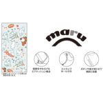 ディズニー / maru 衝撃吸収 バンパー ハイブリッドケース