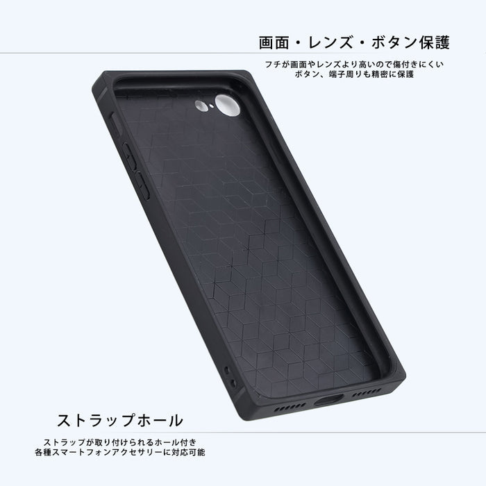 ディズニー / KAKU 衝撃吸収 バンパー スクエア トリプルハイブリッドケース