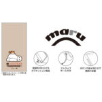 ディズニー / maru 衝撃吸収 バンパー ハイブリッドケース
