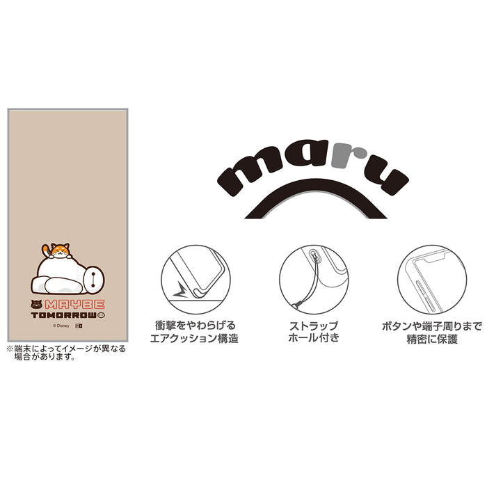 ディズニー / maru 衝撃吸収 バンパー ハイブリッドケース