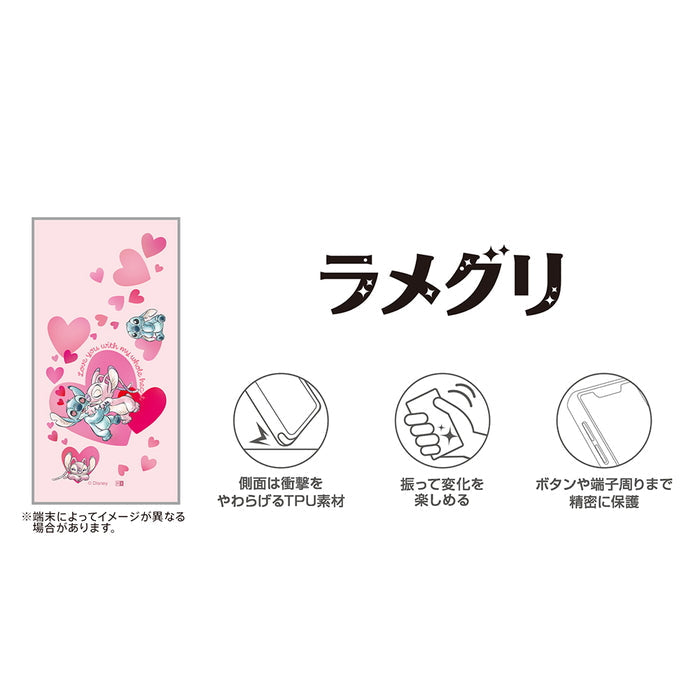 ディズニー / 衝撃吸収 バンパー 動く キラキラ ラメ グリッターケース