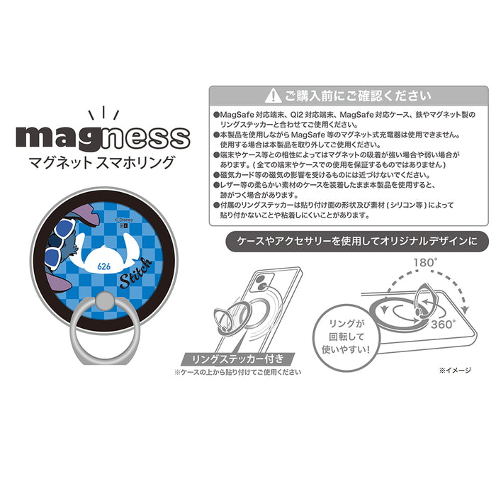 ディズニー / magness マグネット スマホリング スタンド