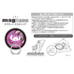 ディズニー / magness マグネット スマホリング スタンド