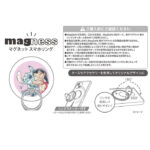 ディズニー / magness マグネット スマホリング スタンド