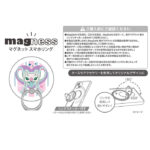 ディズニー / magness マグネット スマホリング スタンド