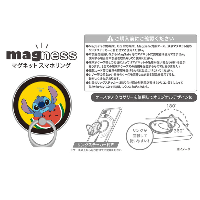 ディズニー / magness マグネット スマホリング スタンド