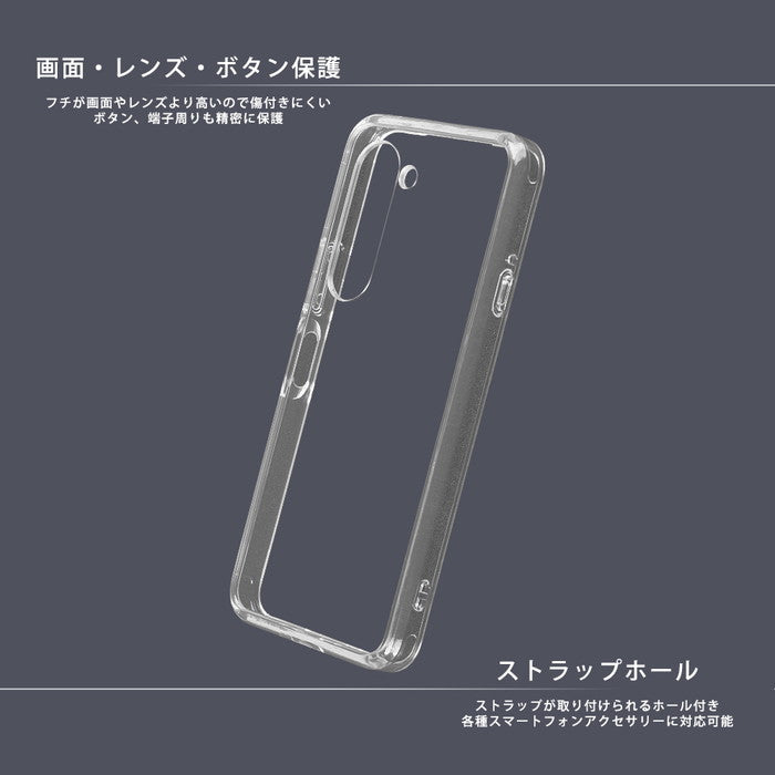 Like standard 衝撃吸収 バンパー ハイブリッドケース