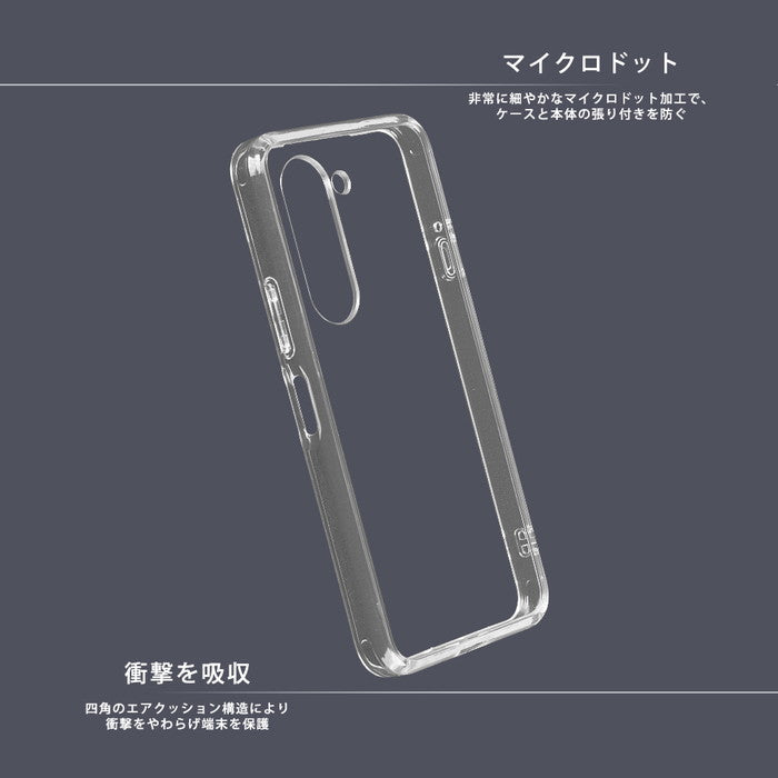 Like standard 衝撃吸収 バンパー ハイブリッドケース