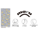 ディズニー / maru 衝撃吸収 バンパー ハイブリッドケース