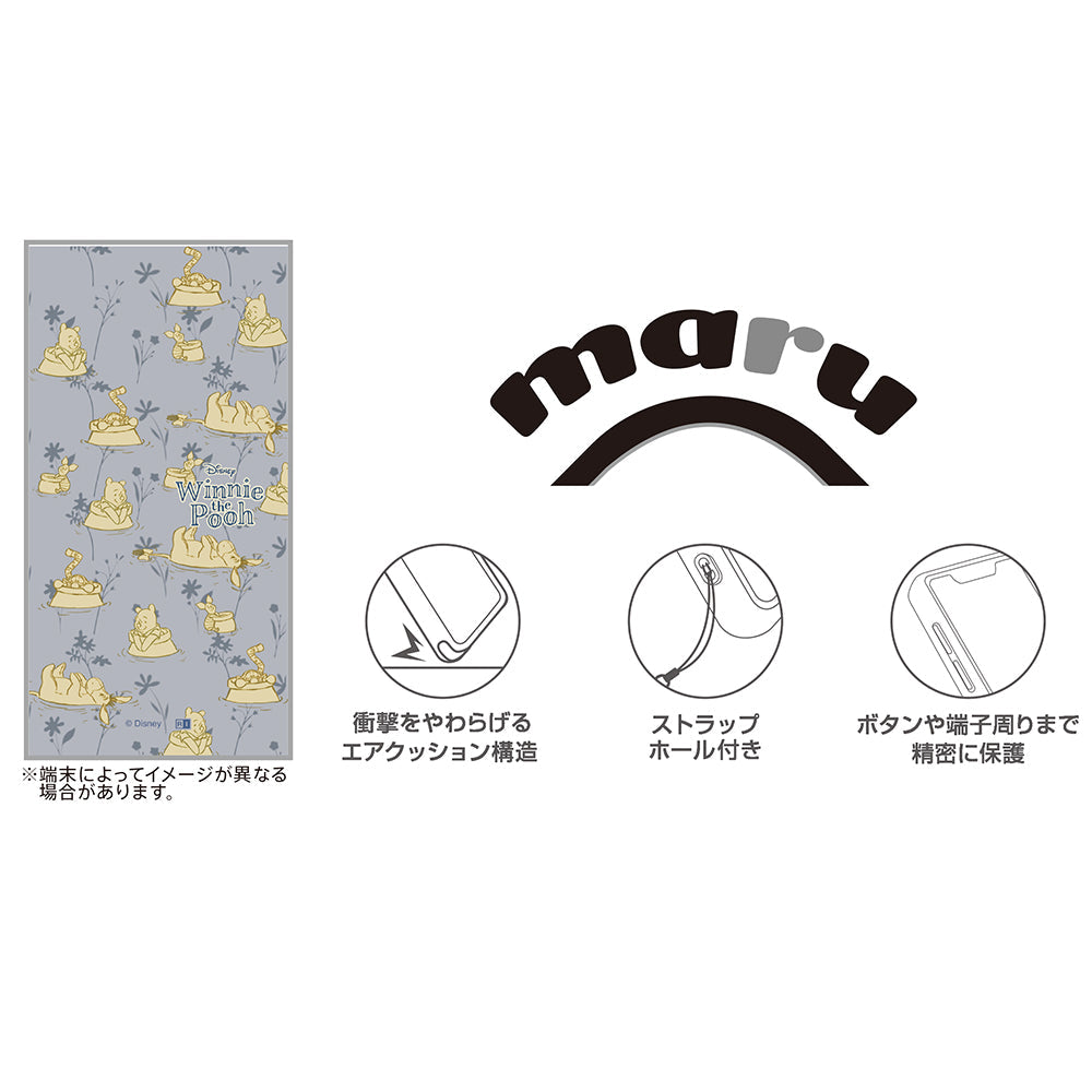 ディズニー / maru 衝撃吸収 バンパー ハイブリッドケース