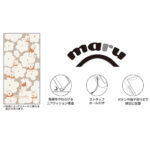 ディズニー / maru 衝撃吸収 バンパー ハイブリッドケース