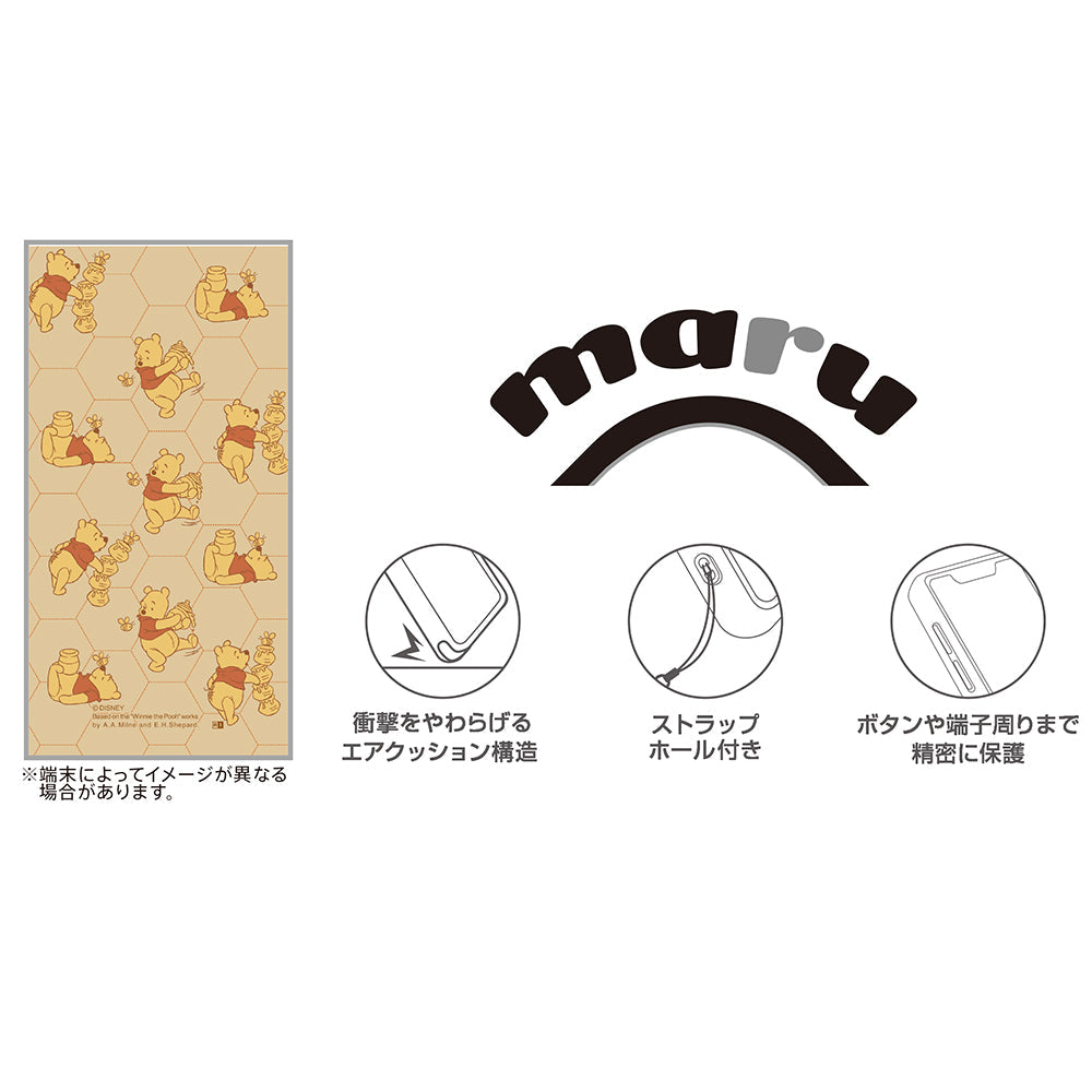ディズニー / maru 衝撃吸収 バンパー ハイブリッドケース