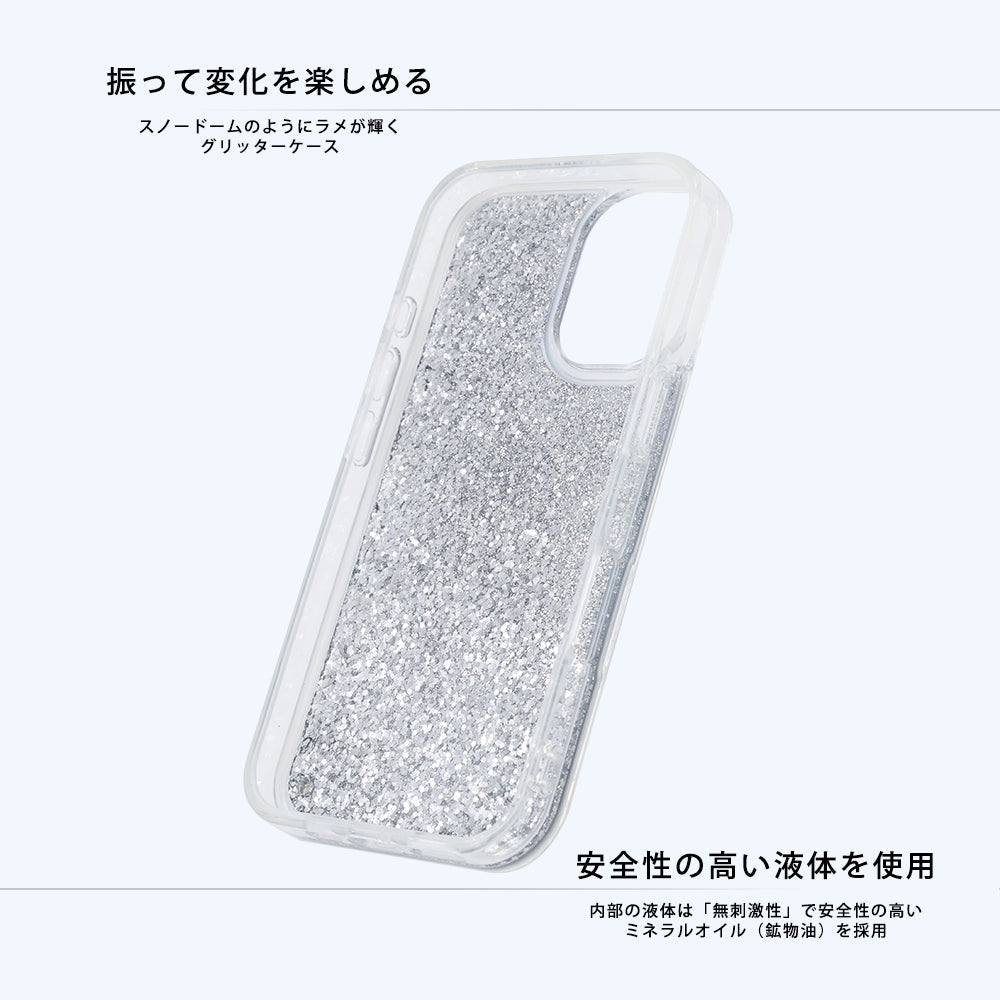 ディズニー / 衝撃吸収 バンパー 動く キラキラ ラメ グリッターケース