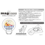 ディズニー / magness マグネット スマホリング スタンド