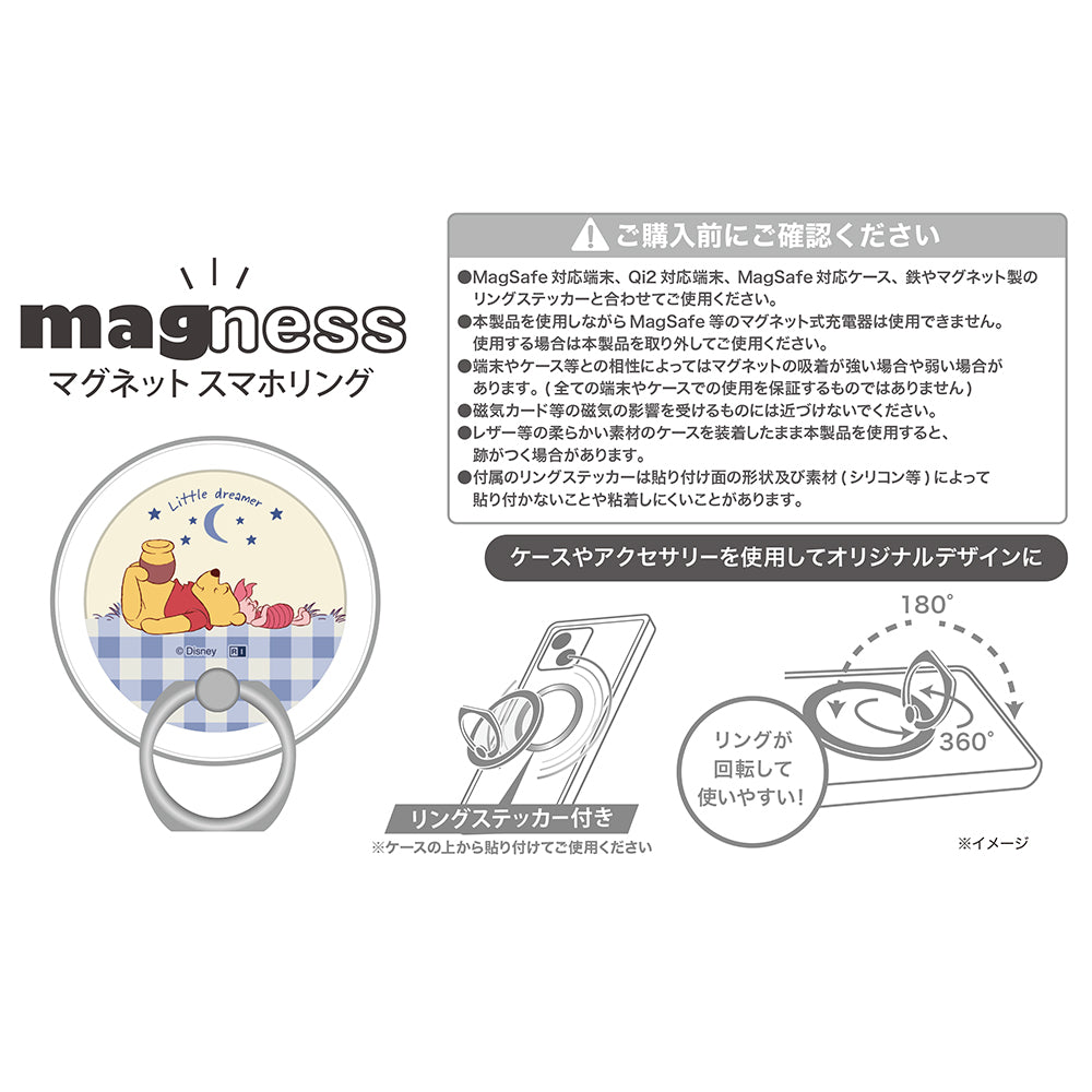 ディズニー / magness マグネット スマホリング スタンド
