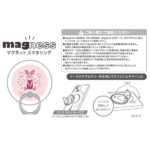 ディズニー / magness マグネット スマホリング スタンド