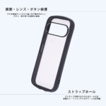 トムとジェリー / Like standard Puffull 衝撃吸収 バンパー ハイブリッドケース