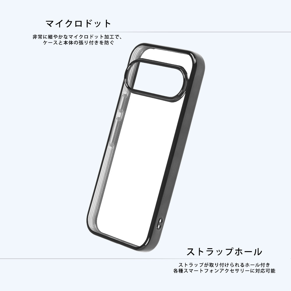 Like standard カメラ保護 衝撃吸収 バンパー メタリック TPUソフトケース