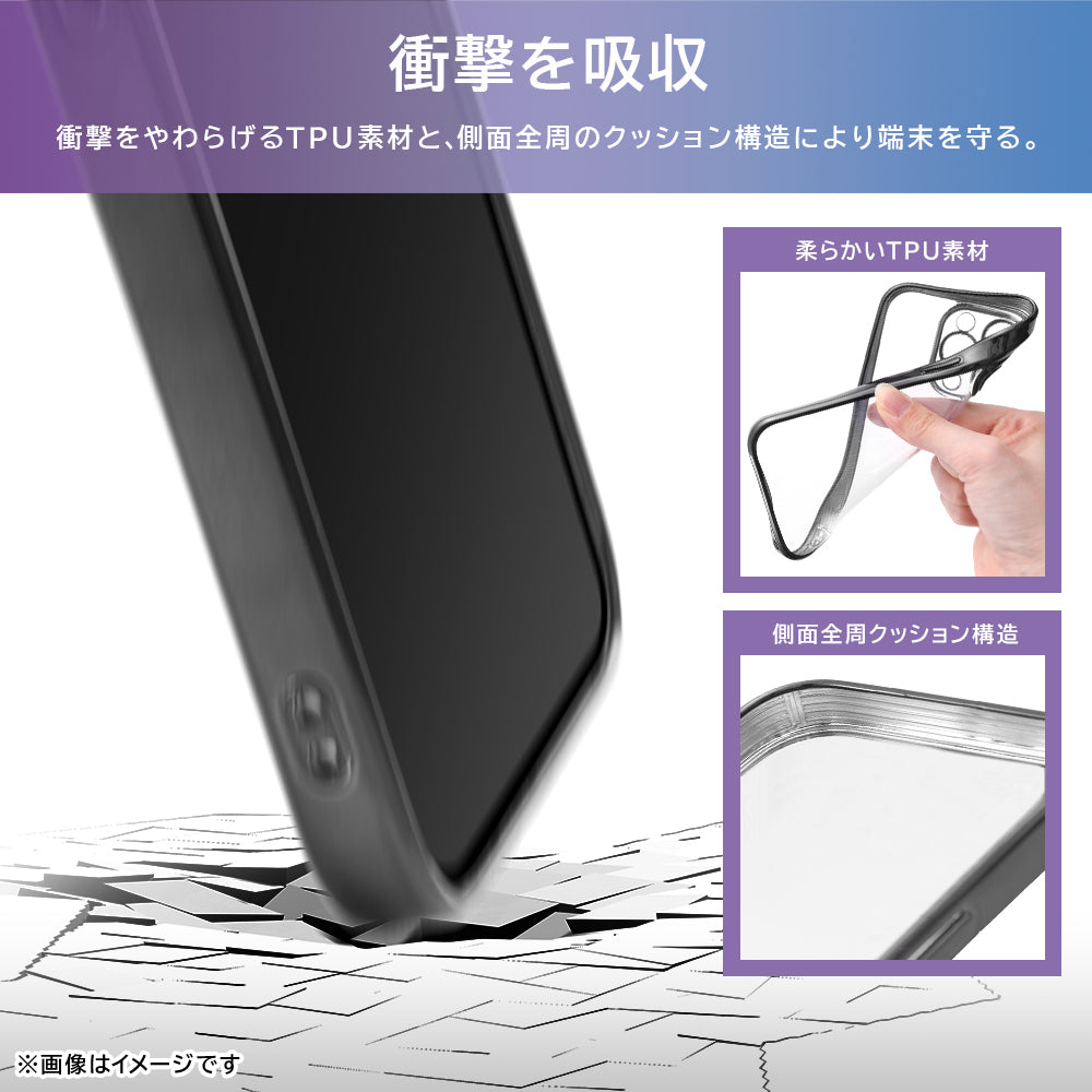 Like standard カメラ保護 衝撃吸収 バンパー メタリック TPUソフトケース