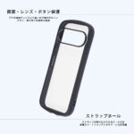 Like standard Puffull 耐衝撃 カメラ保護 バンパー ハイブリッドケース