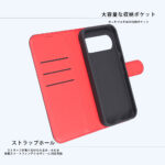 Like standard 耐衝撃 マグネットベルト シンプル 手帳型レザーケース