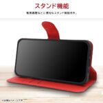 Like standard 耐衝撃 マグネットベルト シンプル 手帳型レザーケース
