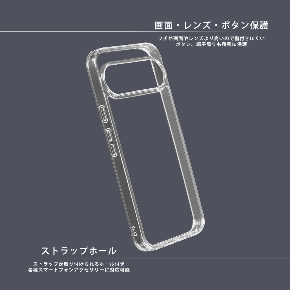 Like standard 衝撃吸収 バンパー ハイブリッドケース