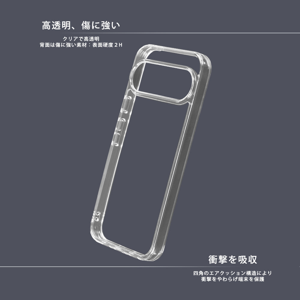 Like standard 衝撃吸収 バンパー ハイブリッドケース