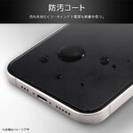 ガラスフィルム 失敗しない 超かんたん貼り付け キット付き 硬度10H 高透明