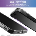 ソフトケース 精密設計 フレームメッキ
