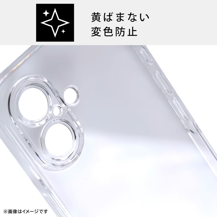 ハードケース パーフェクトフィット 黄ばみZERO