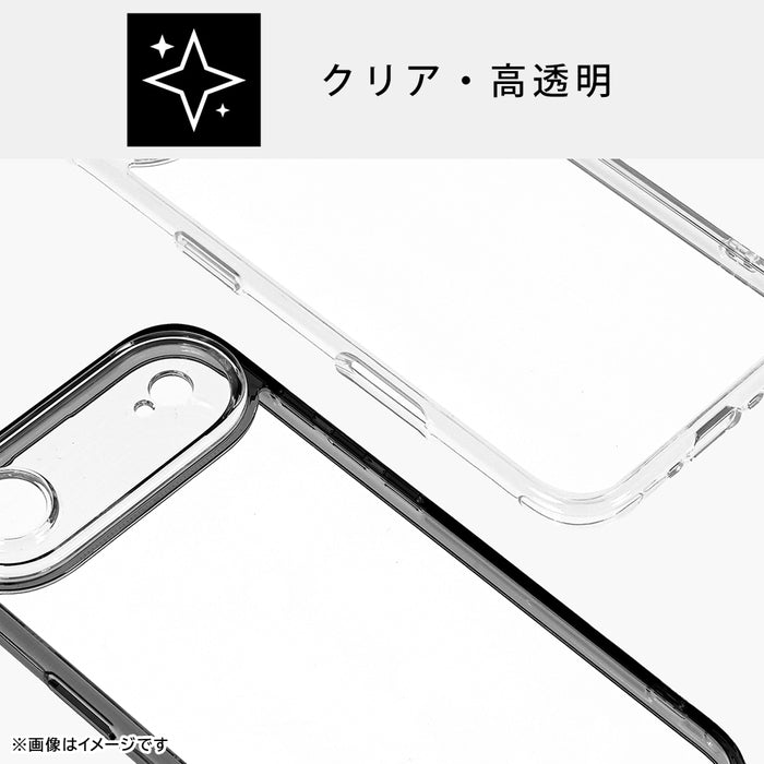 ハイブリッドタフケース 精密設計 5H