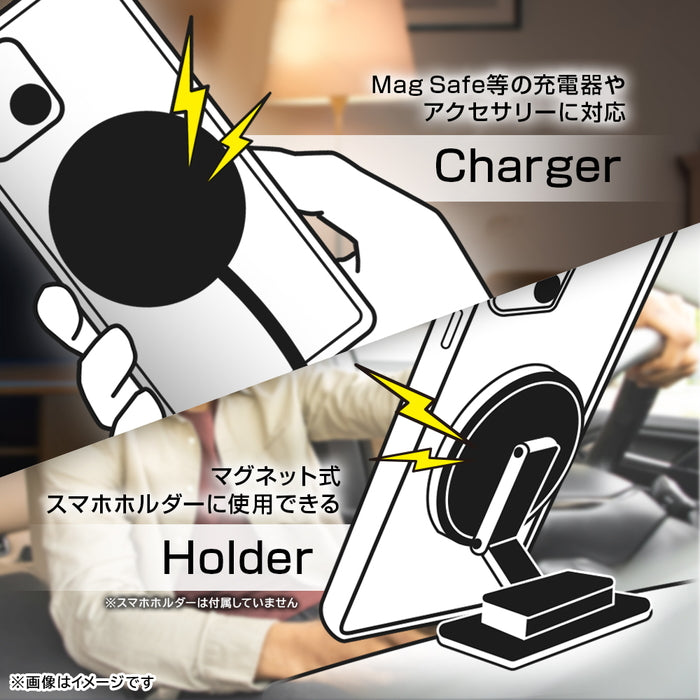 ハイブリッドタフケース 精密設計 5H マグネット充電対応 リング付き