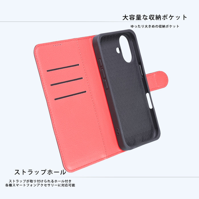 手帳型レザーケース シンプル マグネット