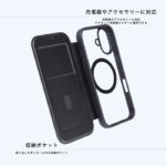 クリアフリップケース マグネット マグネット充電対応