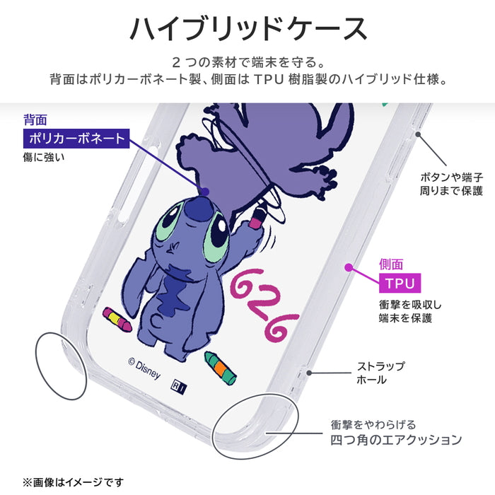 ディズニー / 耐衝撃 ハイブリッドケース