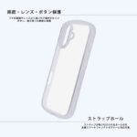 ムーミン / Puffull 衝撃吸収 バンパー ハイブリッドケース