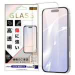 ガラスフィルム 傷に強い 硬度10H 高透明