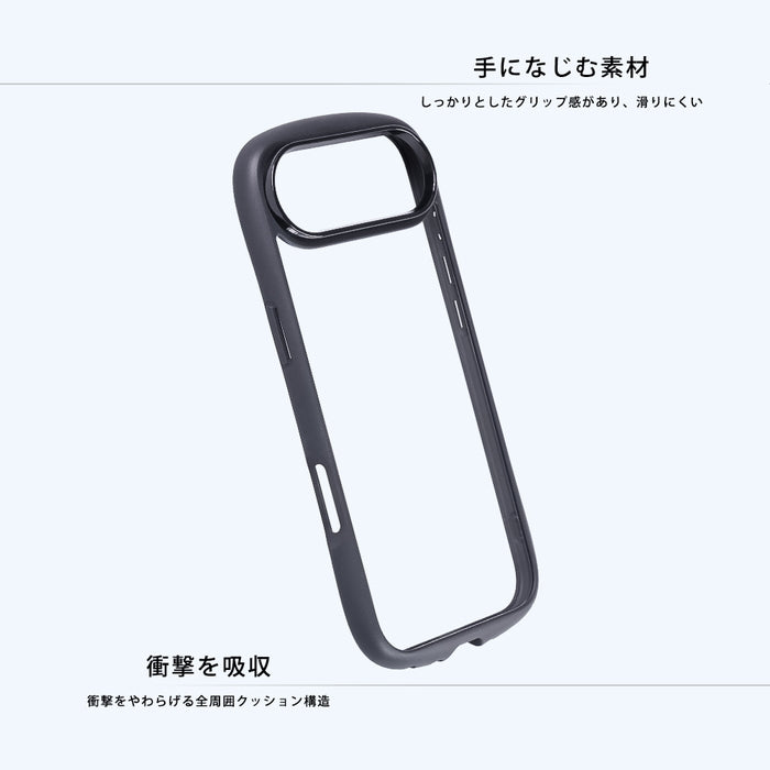 ハイブリッドタフケース Puffull +レンズガードリング