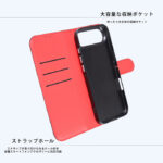 手帳型レザーケース シンプル マグネット