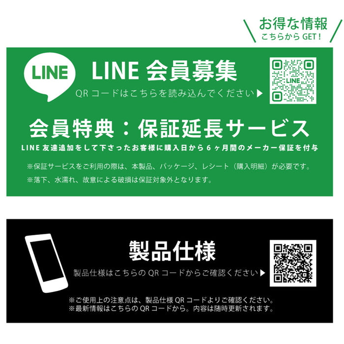 手帳型レザーケース シンプル マグネット