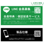 手帳型レザーケース シンプル マグネット