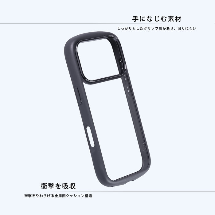 ハイブリッドタフケース Puffull +レンズガードリング