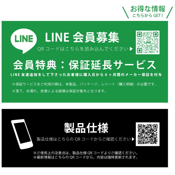 手帳型レザーケース シンプル マグネット