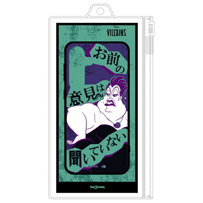 ディズニー / maru 衝撃吸収 バンパー ハイブリッドケース